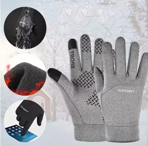 הכפפות ספורט שלנו נגד מים